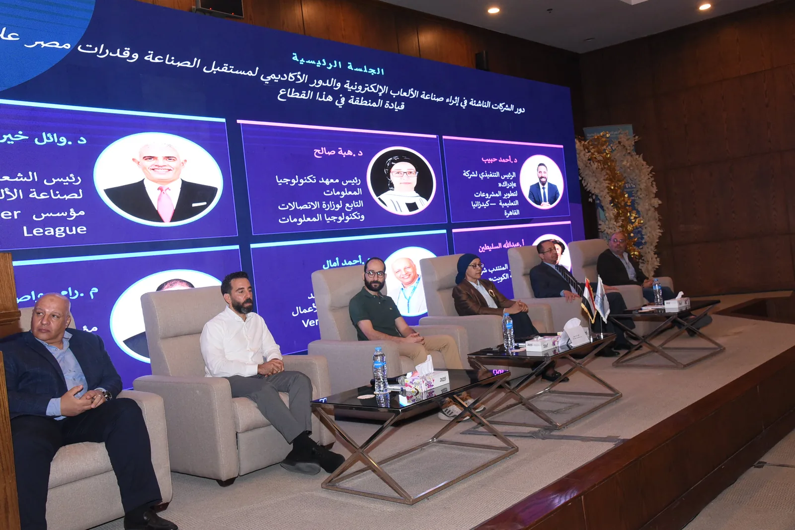 منصة الملتقى
